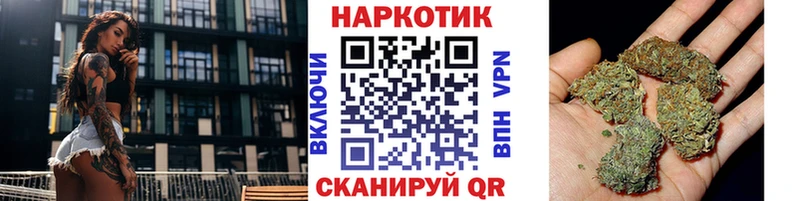 Хочу наркоту Десногорск Гашиш  Codein  МЕФ 