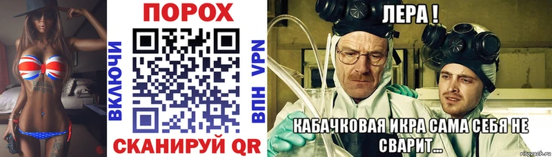 Amphetamine VHQ Десногорск