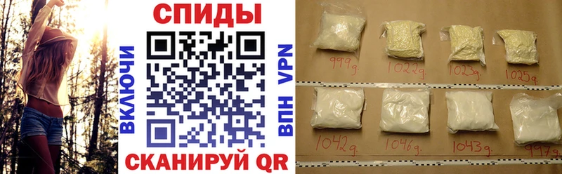 Amphetamine VHQ  Десногорск 