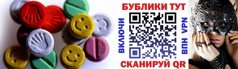 купить наркотик  Десногорск  Ecstasy Punisher 