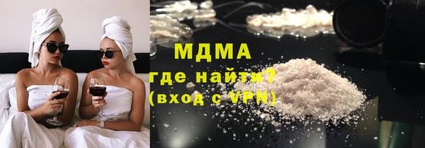 дмт Алзамай