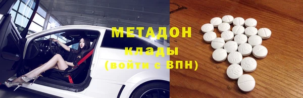 а пвп мука Алексин
