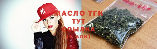 2c-b Алексеевка