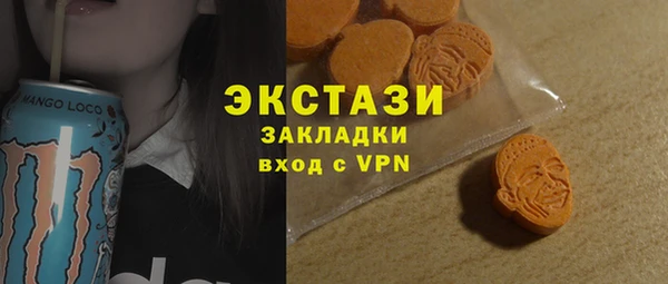 каннабис Заволжск