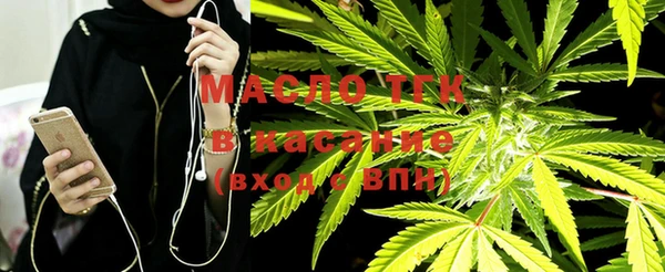 2c-b Алексеевка