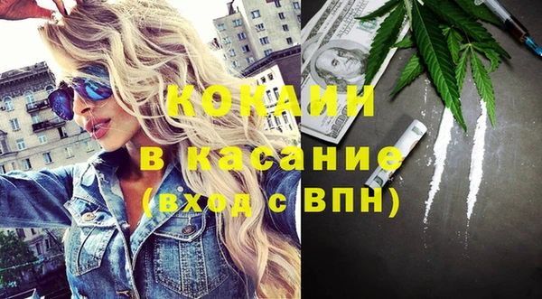 2c-b Алексеевка