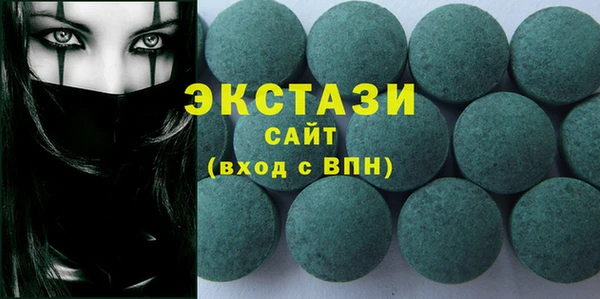 а пвп мука Алексин