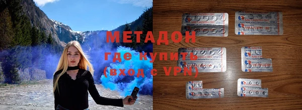 дмт Алзамай