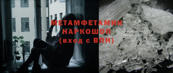 а пвп мука Алексин