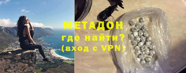 а пвп мука Алексин