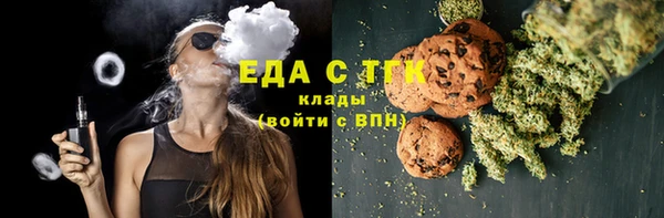 2c-b Алексеевка
