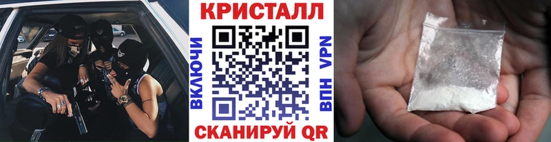 Первитин пудра  даркнет состав  Десногорск 