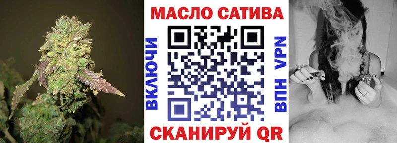 наркотики Десногорск ТГК концентрат