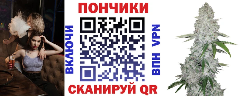 Шишки марихуана гибрид  цены наркотик  Десногорск 